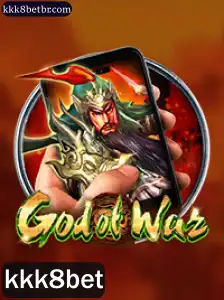 Explorando GodofWarM: Um Jogo de Aventura e Estratégia